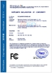 Cina Shenzhen Sounds Good Technologies Co.,Ltd Sertifikasi